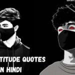 Self Attitude Quotes in Hindi – मजबूत खामोशी और आत्मविश्वास के लिए